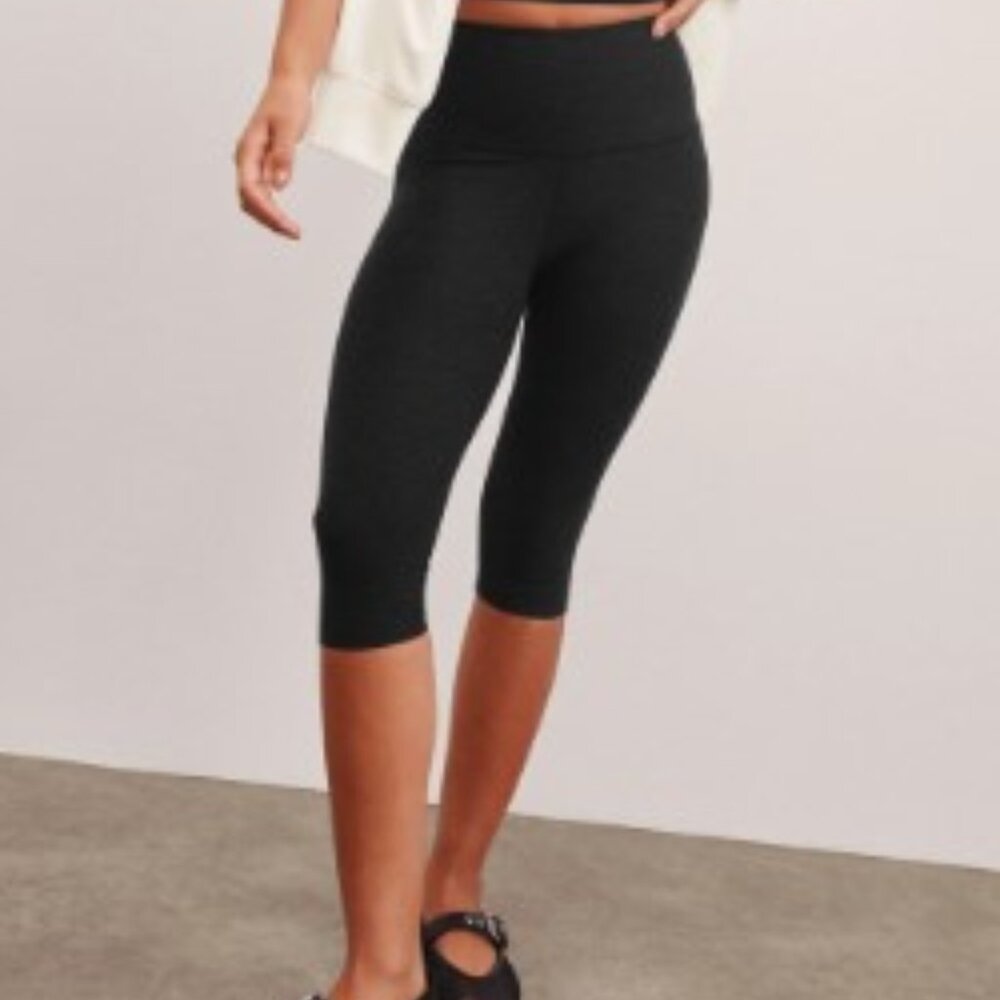 Spacedye High Waisted Pocket Pedal Pusher Legging